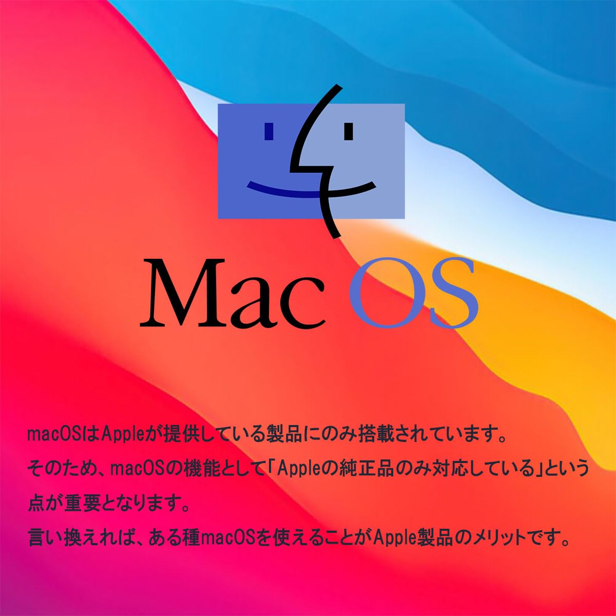 Amazon.co.jp: 【整備済み品】Macbook Pro A2141 (16-inch,2019) 第9